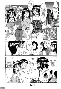 Page 166 of ChoKindanhen-