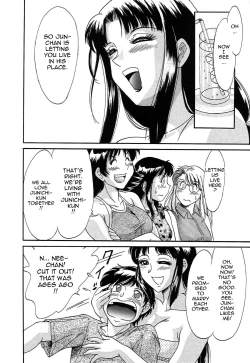 Page 18 of ChoKindanhen-