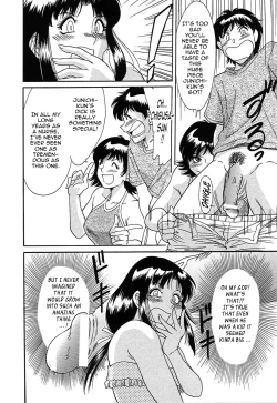 Page 20 of ChoKindanhen-