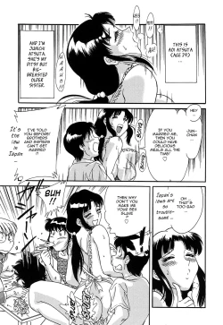 Page 32 of ChoKindanhen-