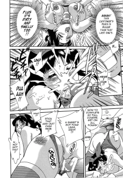 Page 41 of ChoKindanhen-