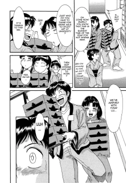 Page 52 of ChoKindanhen-