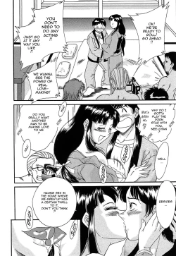 Page 56 of ChoKindanhen-