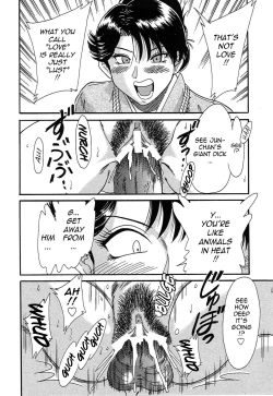 Page 71 of ChoKindanhen-