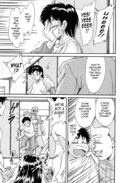 Page 91 of ChoKindanhen-