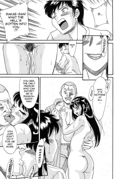 Page 93 of ChoKindanhen-