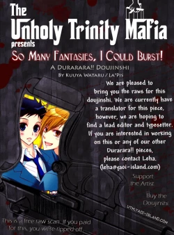 Page 25 of Punk Sunzen no Imagination!