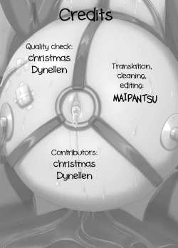 Page 35 of Futa Shougakukan