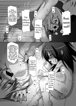 Page 4 of Futa Shougakukan