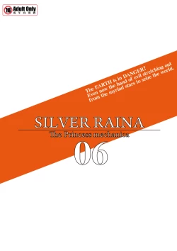 Page 33 of Shin ・Kagaku Touki Silver Raina 06