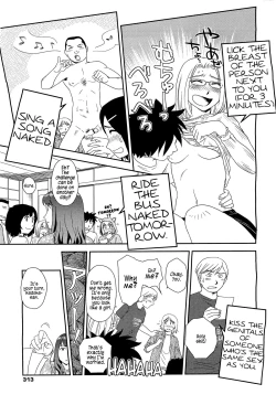 Page 11 of Orunito 2