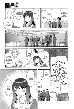 Page 15 of Orunito 2