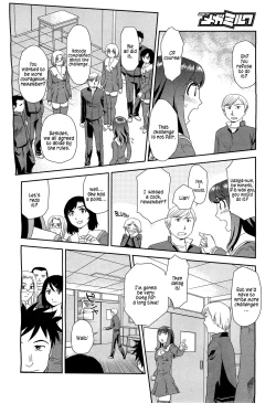 Page 16 of Orunito 2