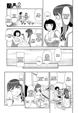 Page 33 of Orunito 2