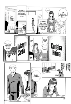 Page 48 of Orunito 2