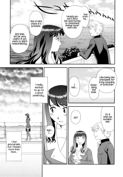 Page 51 of Orunito 2