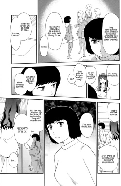 Page 83 of Orunito 2