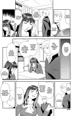 Page 86 of Orunito 2