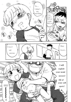 Page 5 of Karuma Tatsurou - Senseis Hairpiece