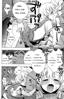 Page 15 of Sunohara Mania 2