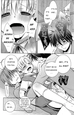 Page 19 of Sunohara Mania 2