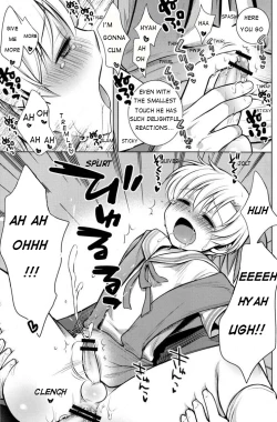 Page 20 of Sunohara Mania 2