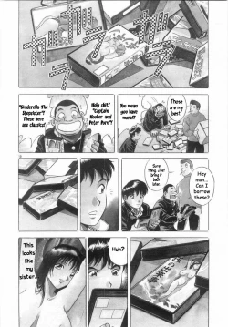 Page 8 of Sister's Secret