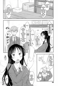 Page 61 of Love Icha ☆ Ch. 1-4