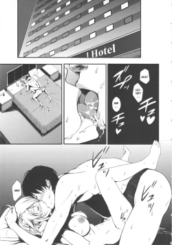 Page 4 of Secret: Live After