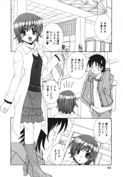 Page 42 of Kanojo No Susume Vol.1