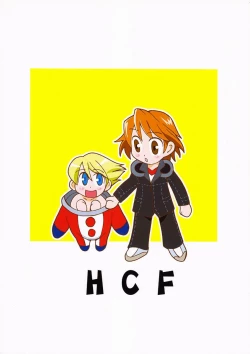 Page 46 of Ura Junes