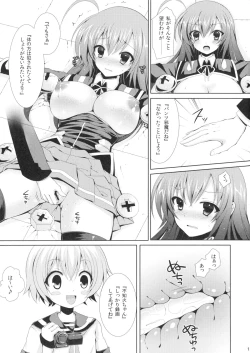 Page 10 of Medakakun ni Video Satsuei sarechau Hon ~
