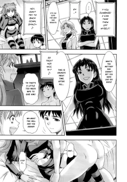 Page 14 of Mahou Shoujo Asuka