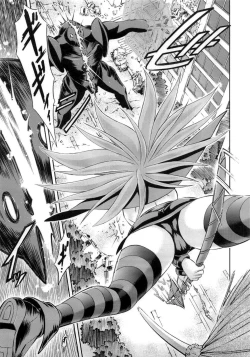 Page 4 of Mahou Shoujo Asuka