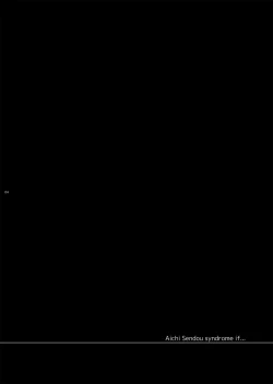 Page 5 of AichikunSyndromeIF