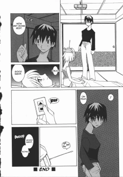 Page 16 of Unrelenting Force