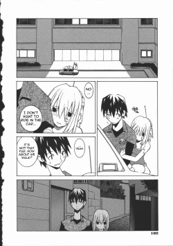 Page 2 of Unrelenting Force