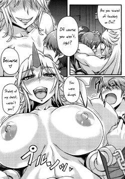 Page 5 of Mousou Yuugi