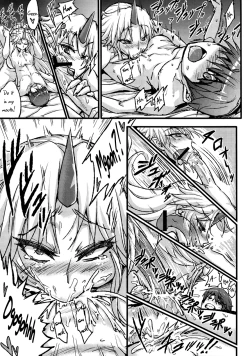 Page 9 of Mousou Yuugi