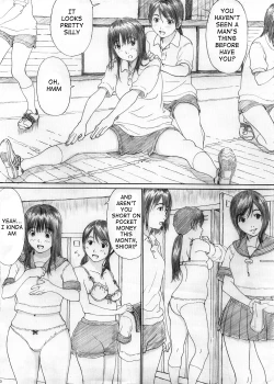 Page 4 of Futari Hanabi