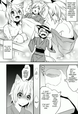 Page 4 of Kitsune Shuugen