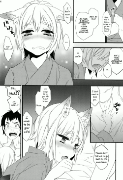 Page 5 of Kitsune Shuugen
