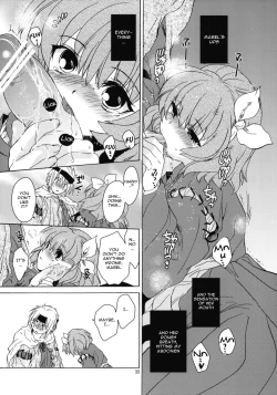 Page 32 of Saint Foire Festival 8 Mabel + Paper