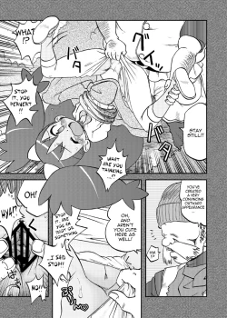 Page 9 of Ai Ai Iris