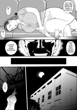 Page 15 of Mesu Kyoushi Jogeza Roshutsu Choukyou | Female Teacher Jogeza Exhibitionism Training