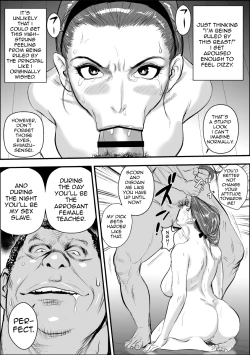 Page 47 of Mesu Kyoushi Jogeza Roshutsu Choukyou | Female Teacher Jogeza Exhibitionism Training