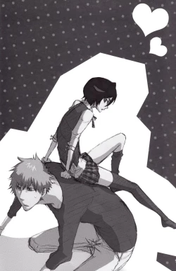 Page 33 of Koshian Hippu