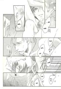 Page 27 of Il cielo sulla terra!