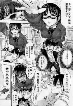 Page 31 of Turning Point☆ Ch.01-07