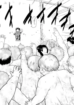 Page 387 of Boronian